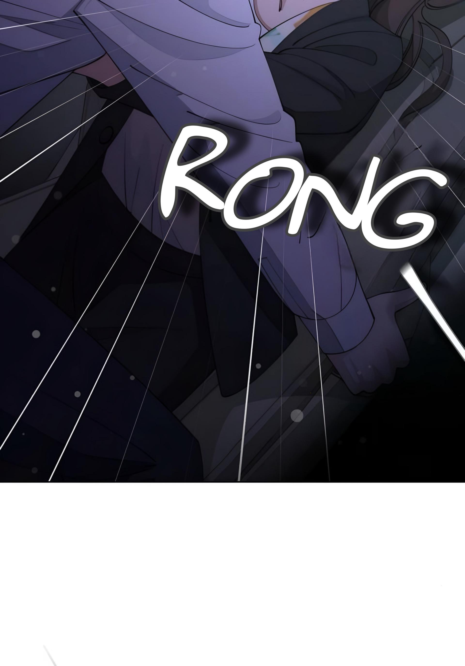 Iseop Romance Chapter 44 page 23