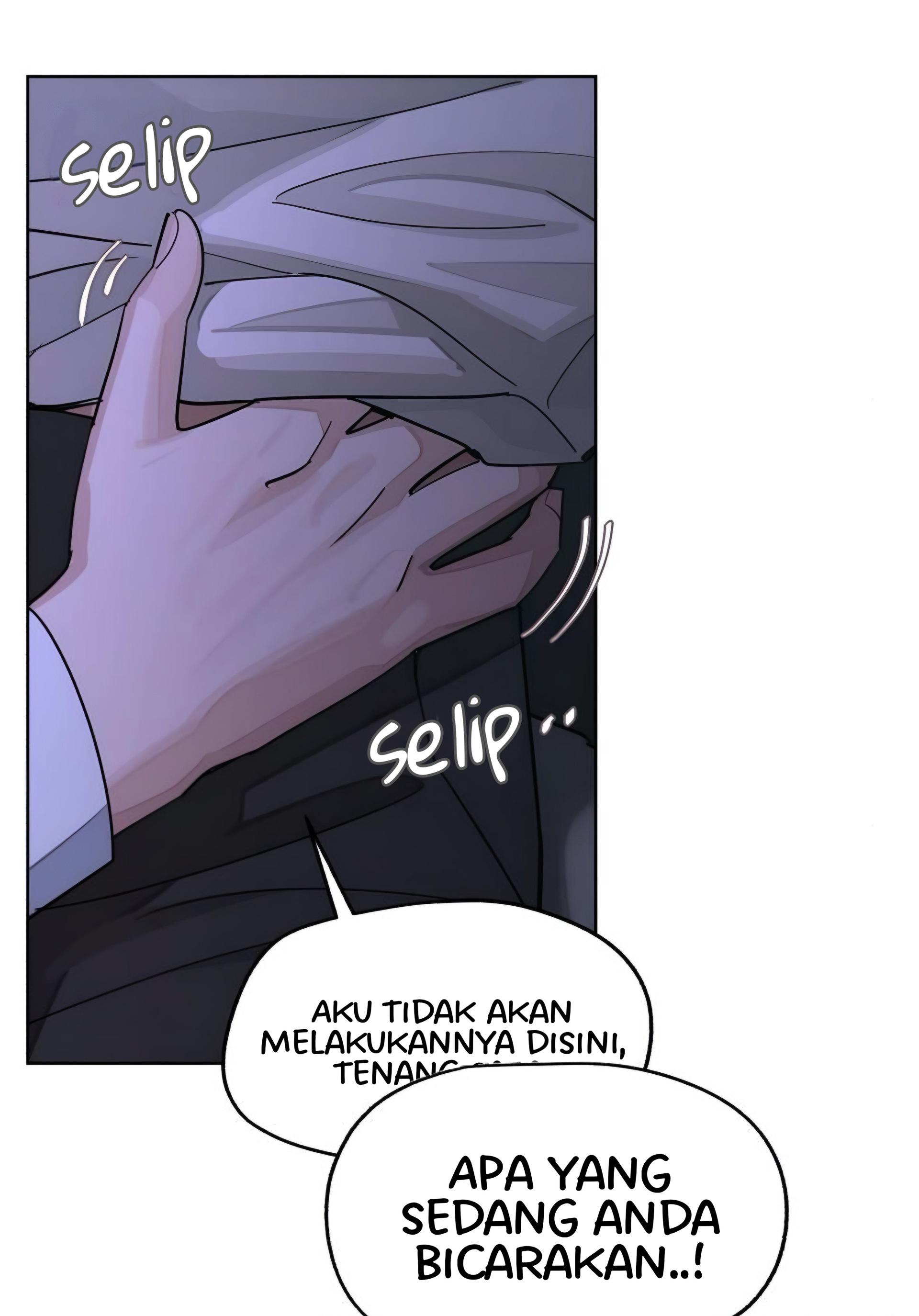 Iseop Romance Chapter 44 page 40