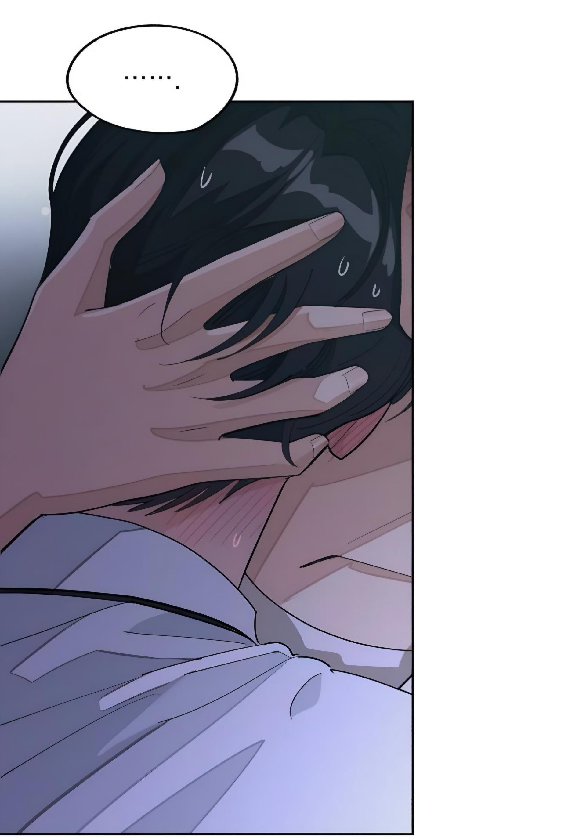 Iseop Romance Chapter 44 page 42