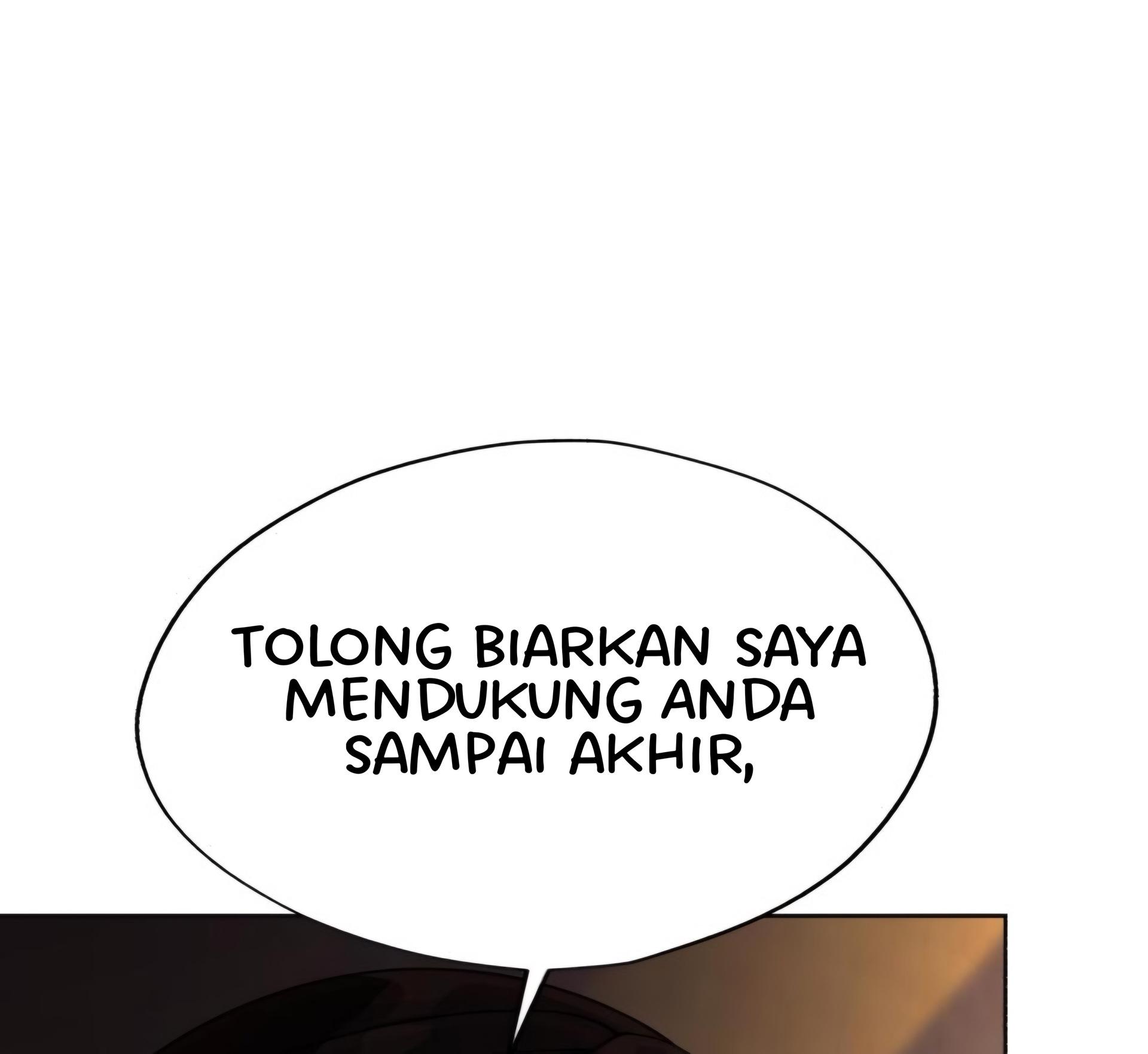 Iseop Romance Chapter 51 page 40