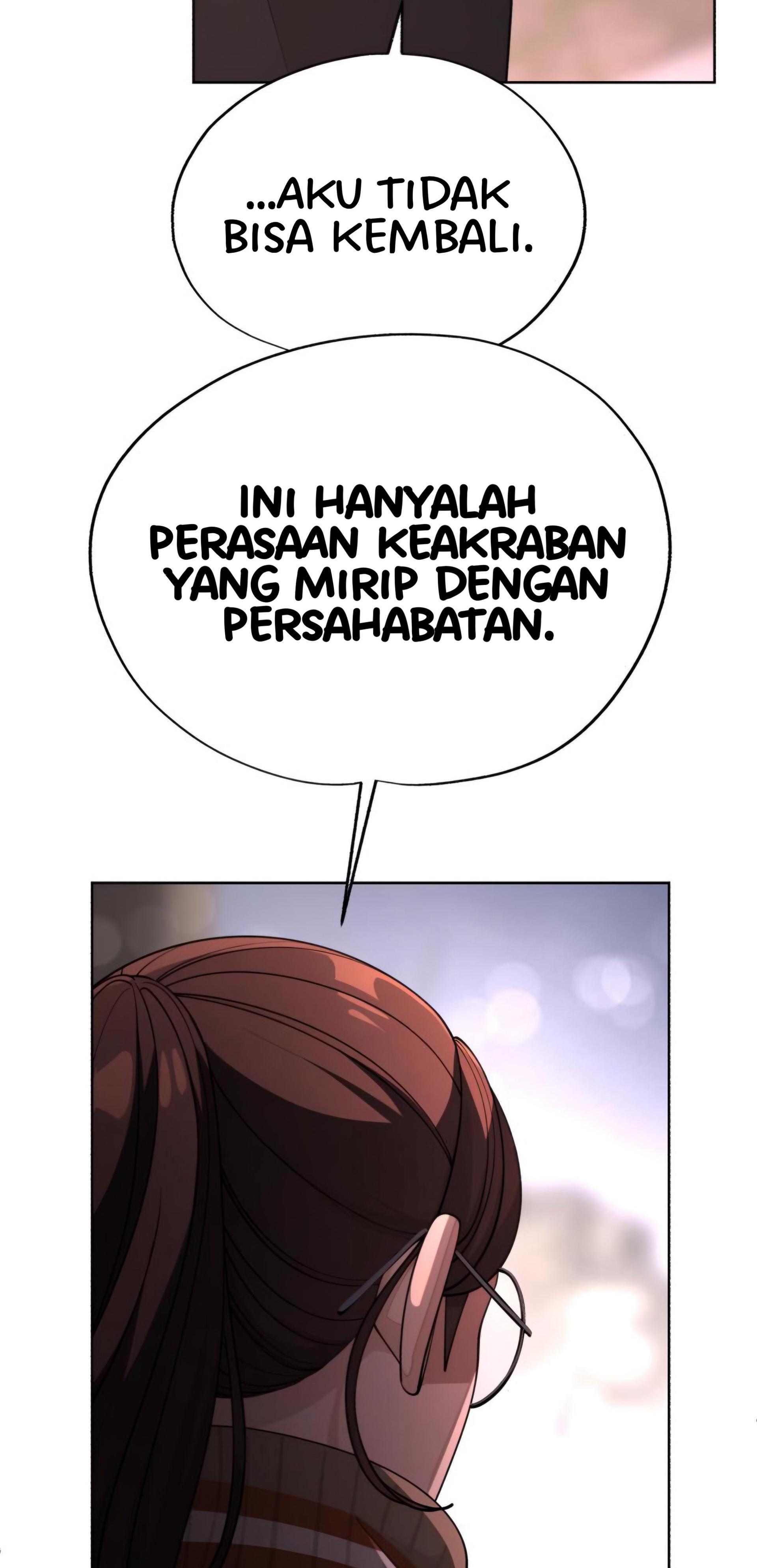 Iseop Romance Chapter 51 page 43