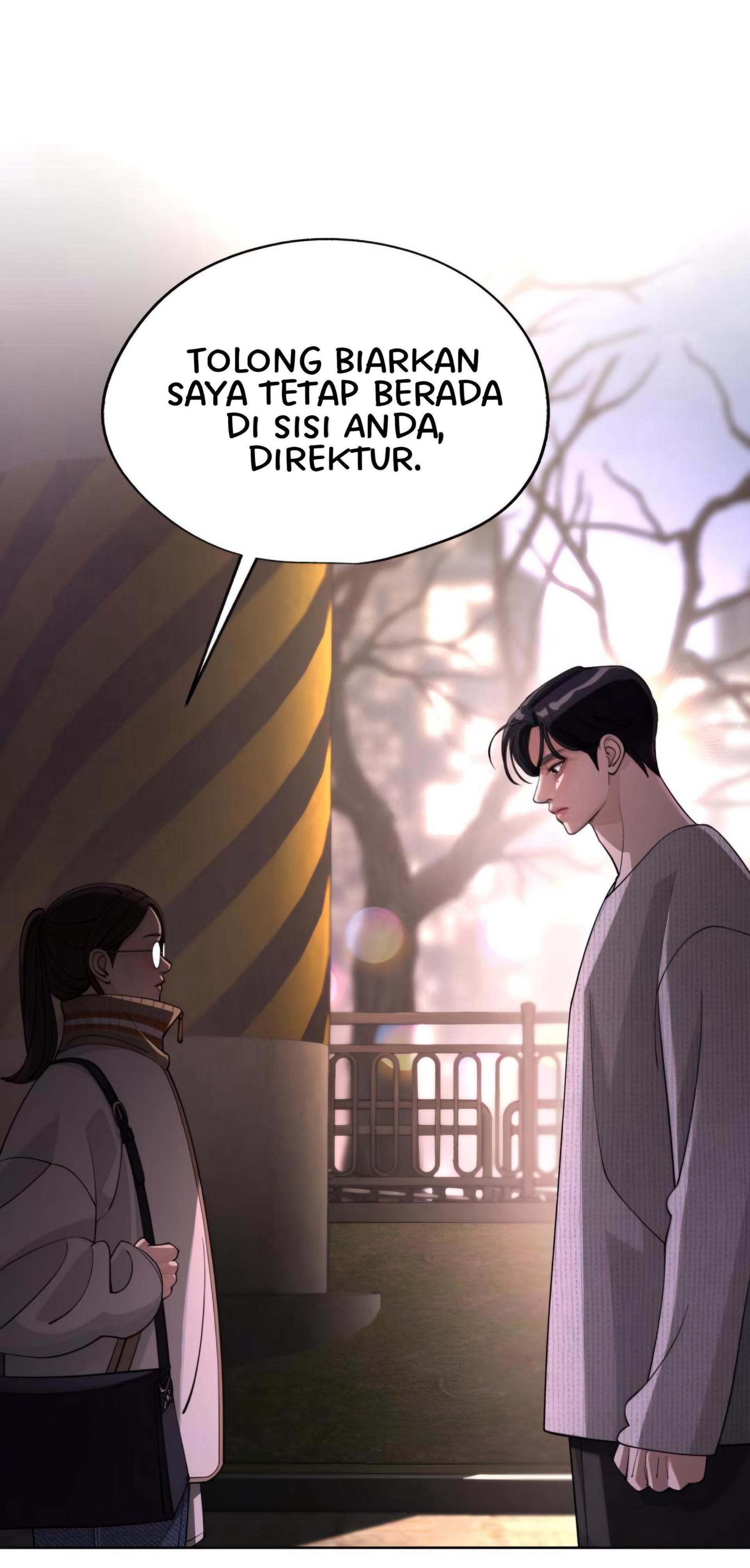 Iseop Romance Chapter 51 page 58