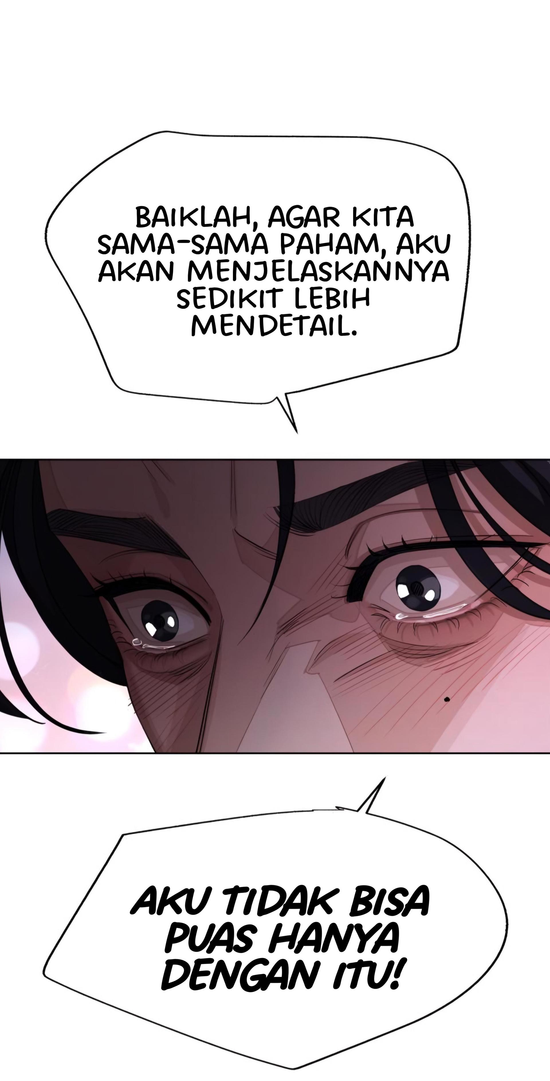 Iseop Romance Chapter 51 page 62