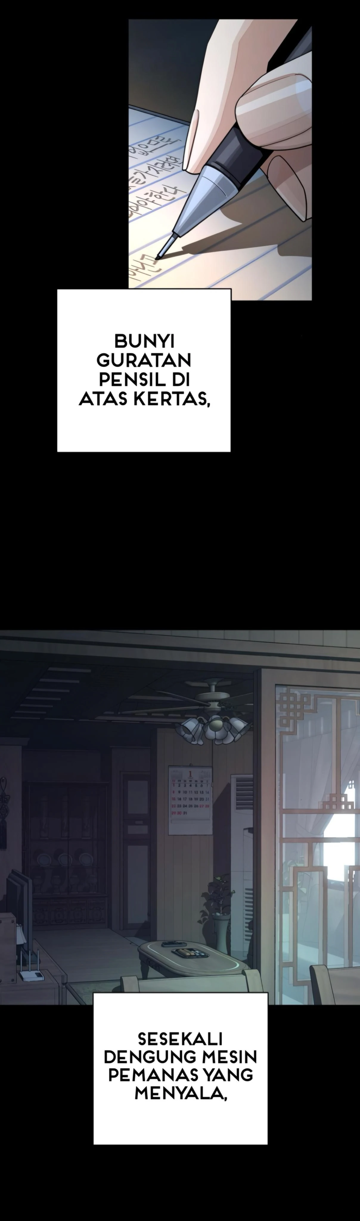 Iseop Romance Chapter 59 page 13