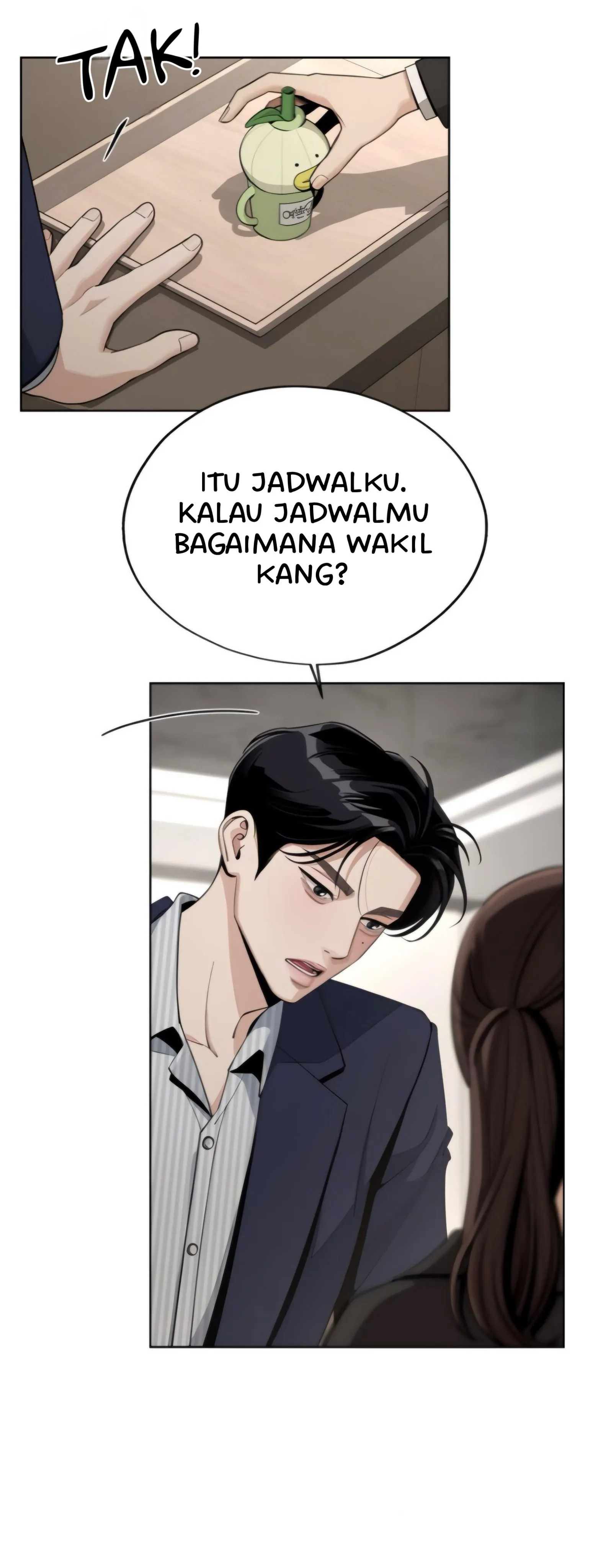 Iseop Romance Chapter 59 page 2