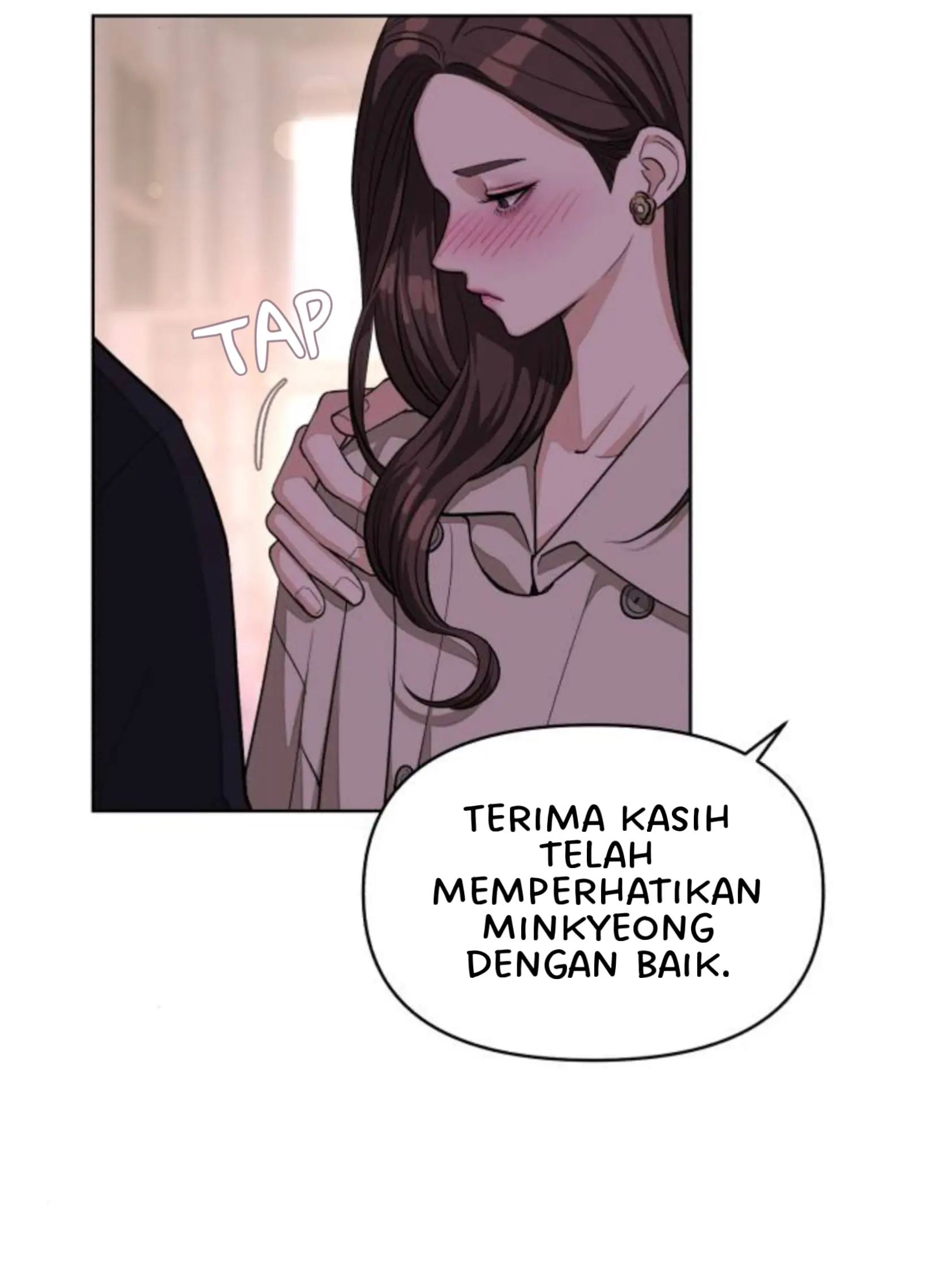 Iseop Romance Chapter 9 page 97
