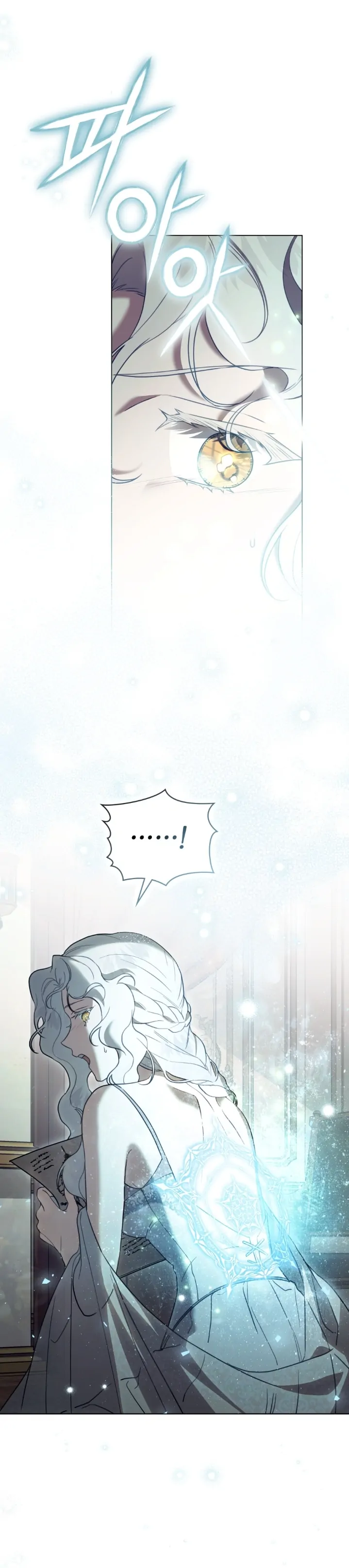 It Was Just a Contract Marriage Chapter 30 page 10