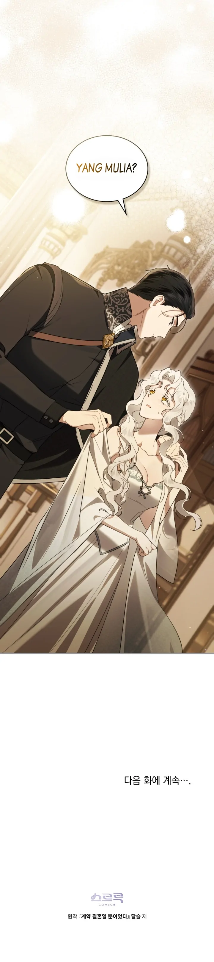 It Was Just a Contract Marriage Chapter 30 page 20