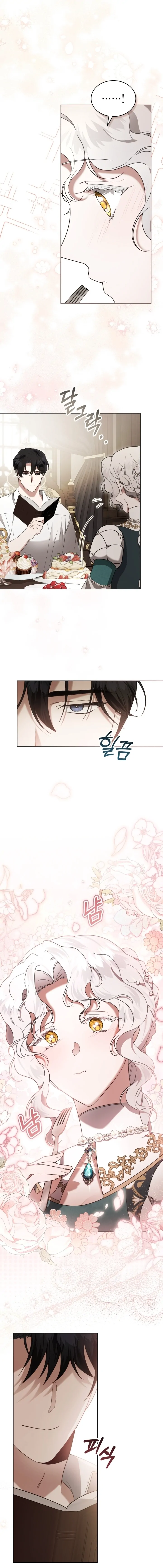 It Was Just a Contract Marriage Chapter 30 page 4