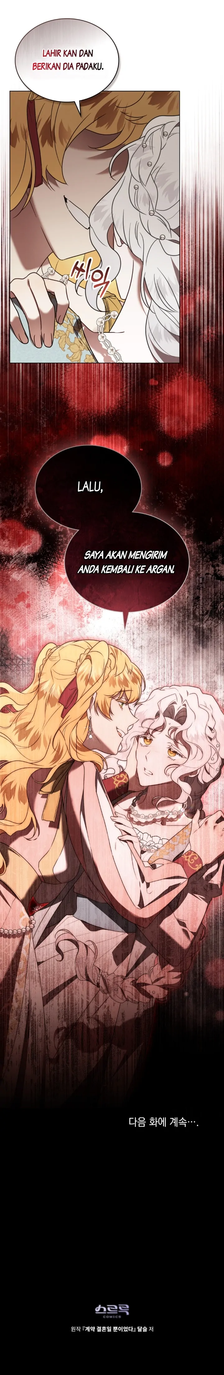 It Was Just a Contract Marriage Chapter 35 page 26