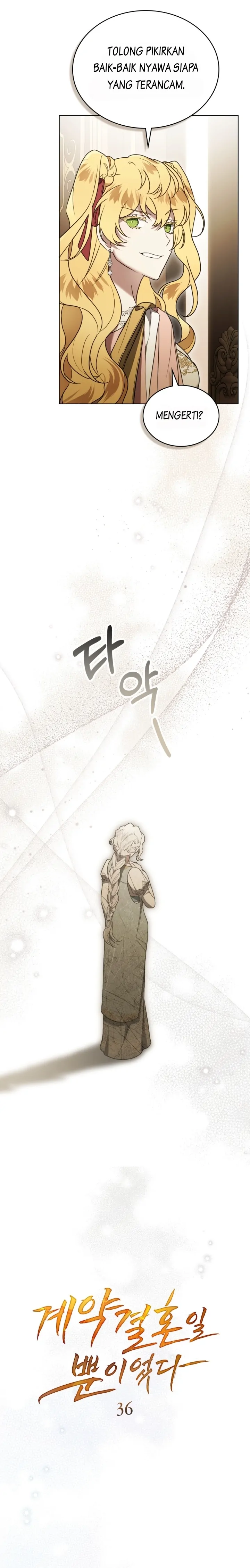 It Was Just a Contract Marriage Chapter 36 page 9