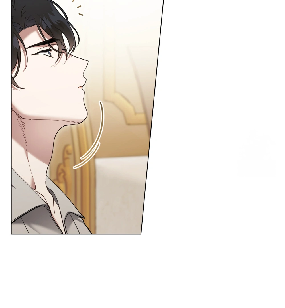 It Was Just a Contract Marriage Chapter 44 page 107