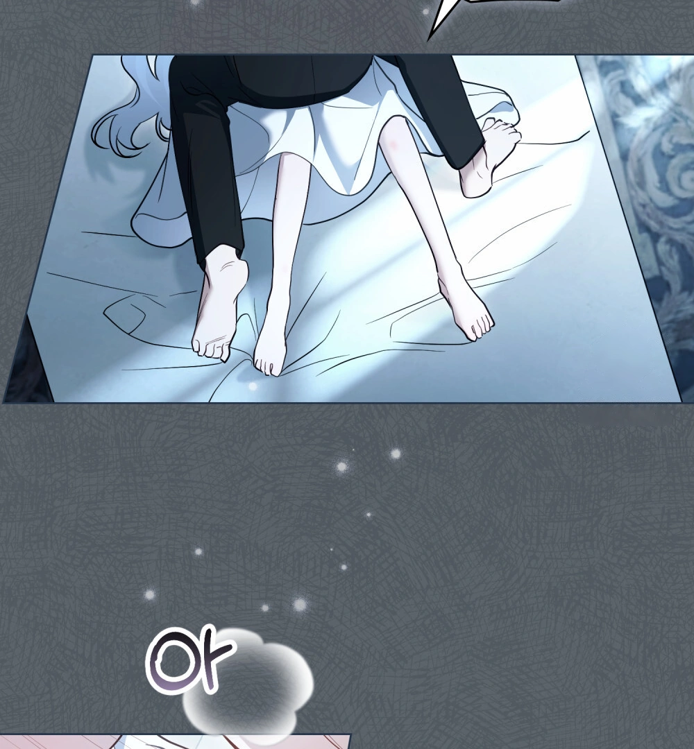 It Was Just a Contract Marriage Chapter 44 page 19