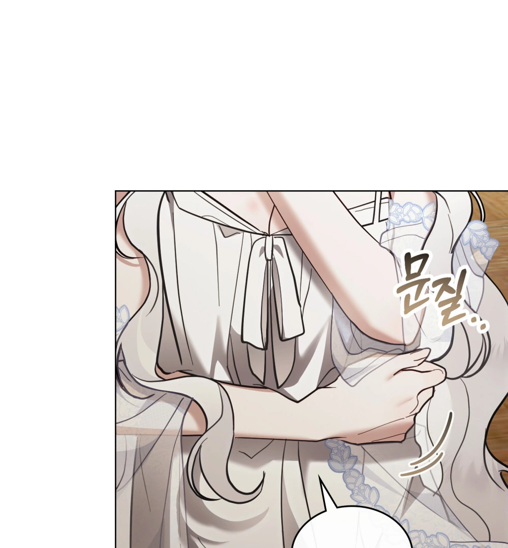 It Was Just a Contract Marriage Chapter 44 page 35
