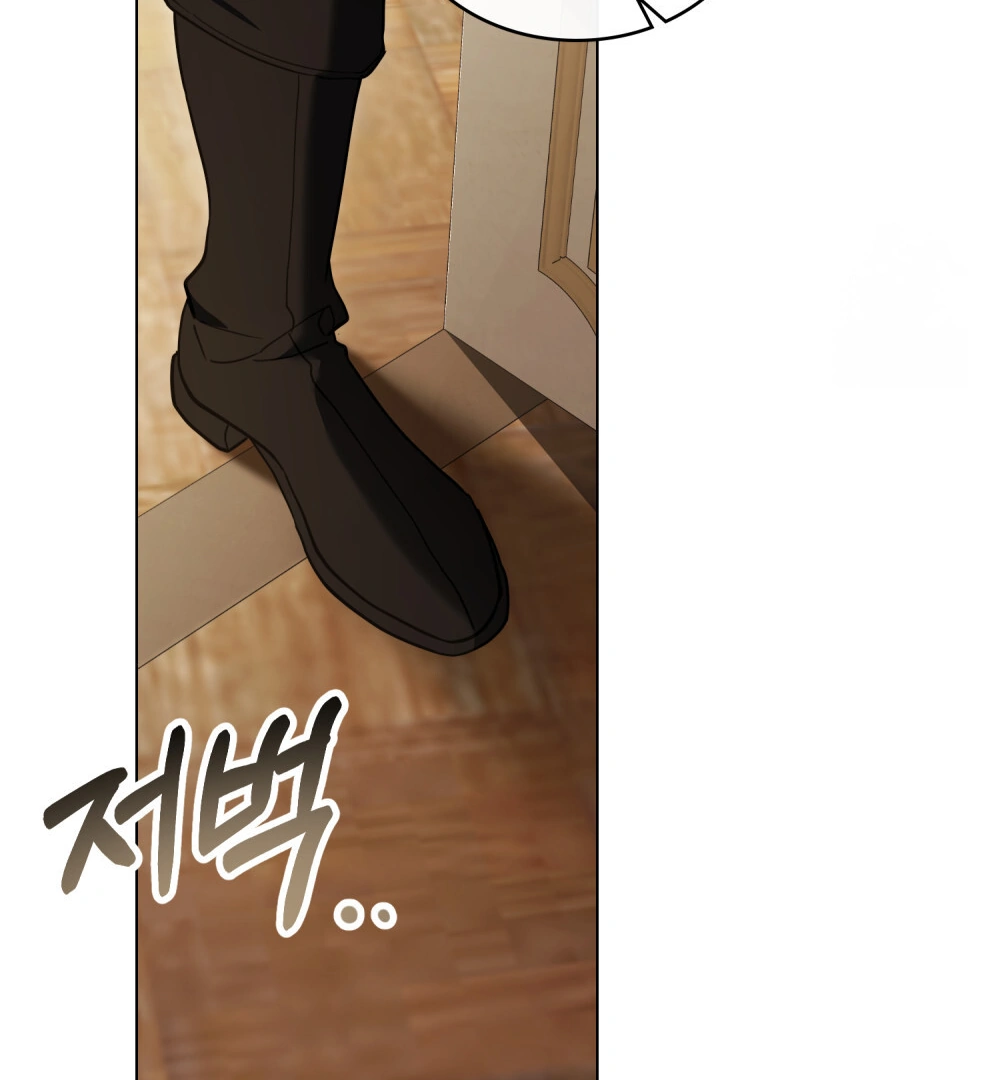 It Was Just a Contract Marriage Chapter 44 page 59
