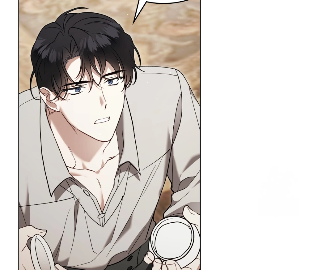 It Was Just a Contract Marriage Chapter 44 page 69