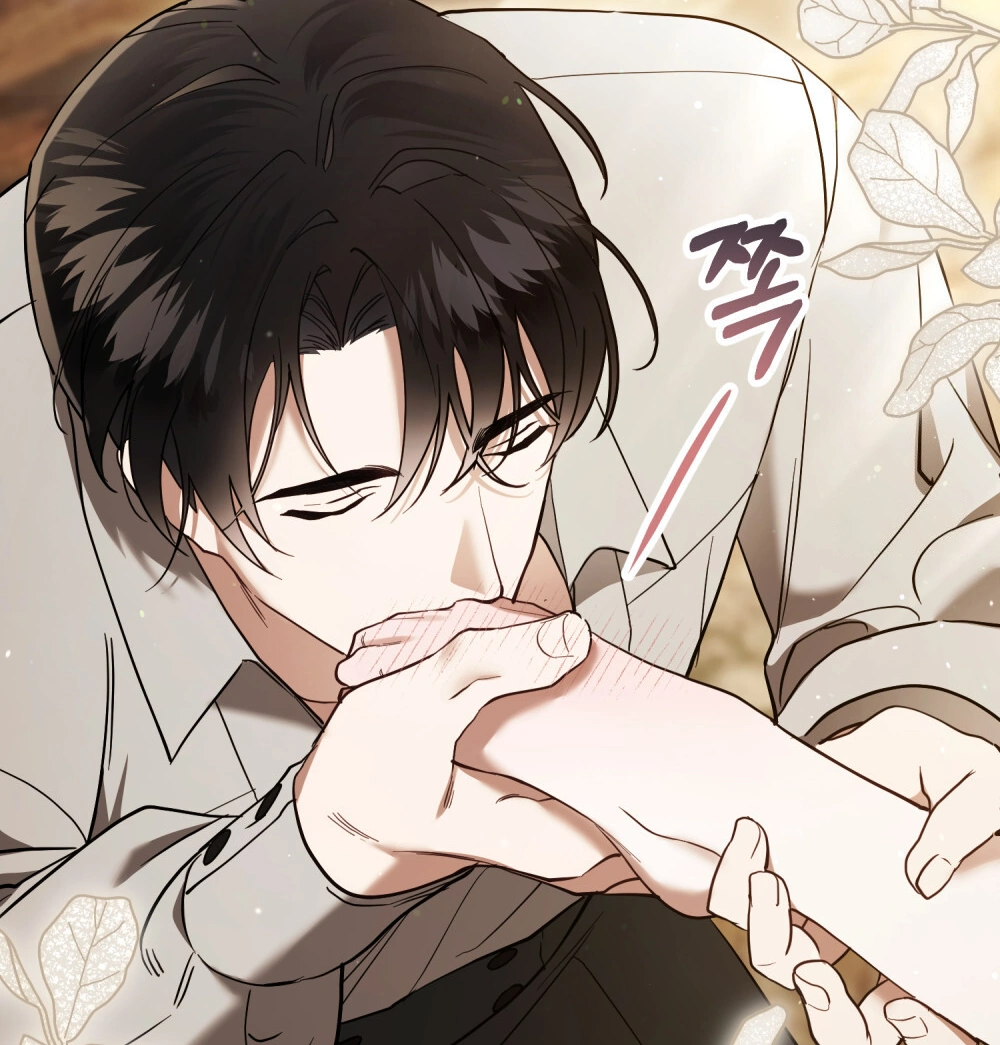 It Was Just a Contract Marriage Chapter 44 page 81