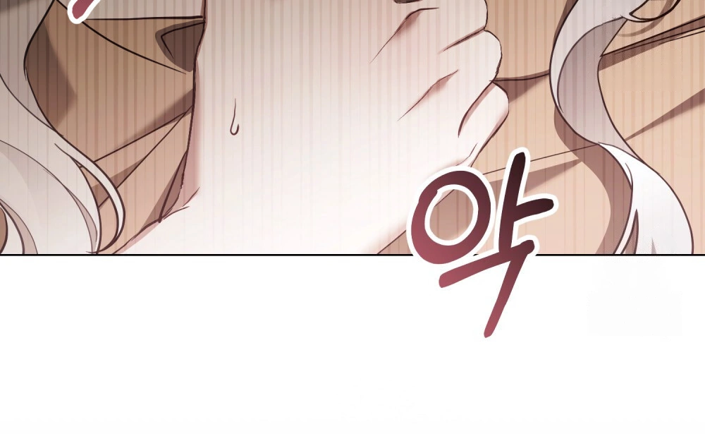It Was Just a Contract Marriage Chapter 44 page 89