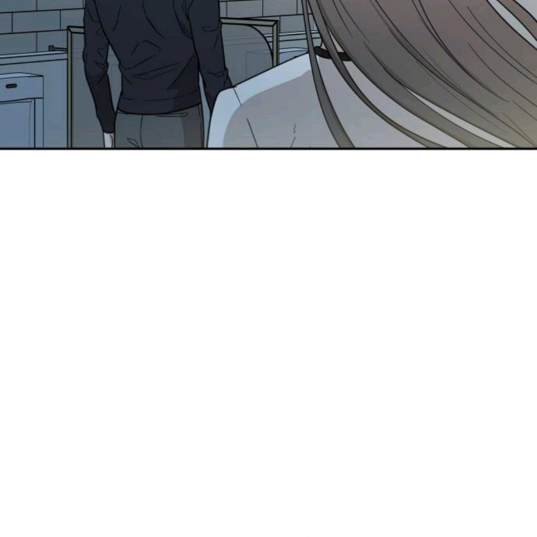 It Wasn’t Love at First Sight Chapter 1 page 99