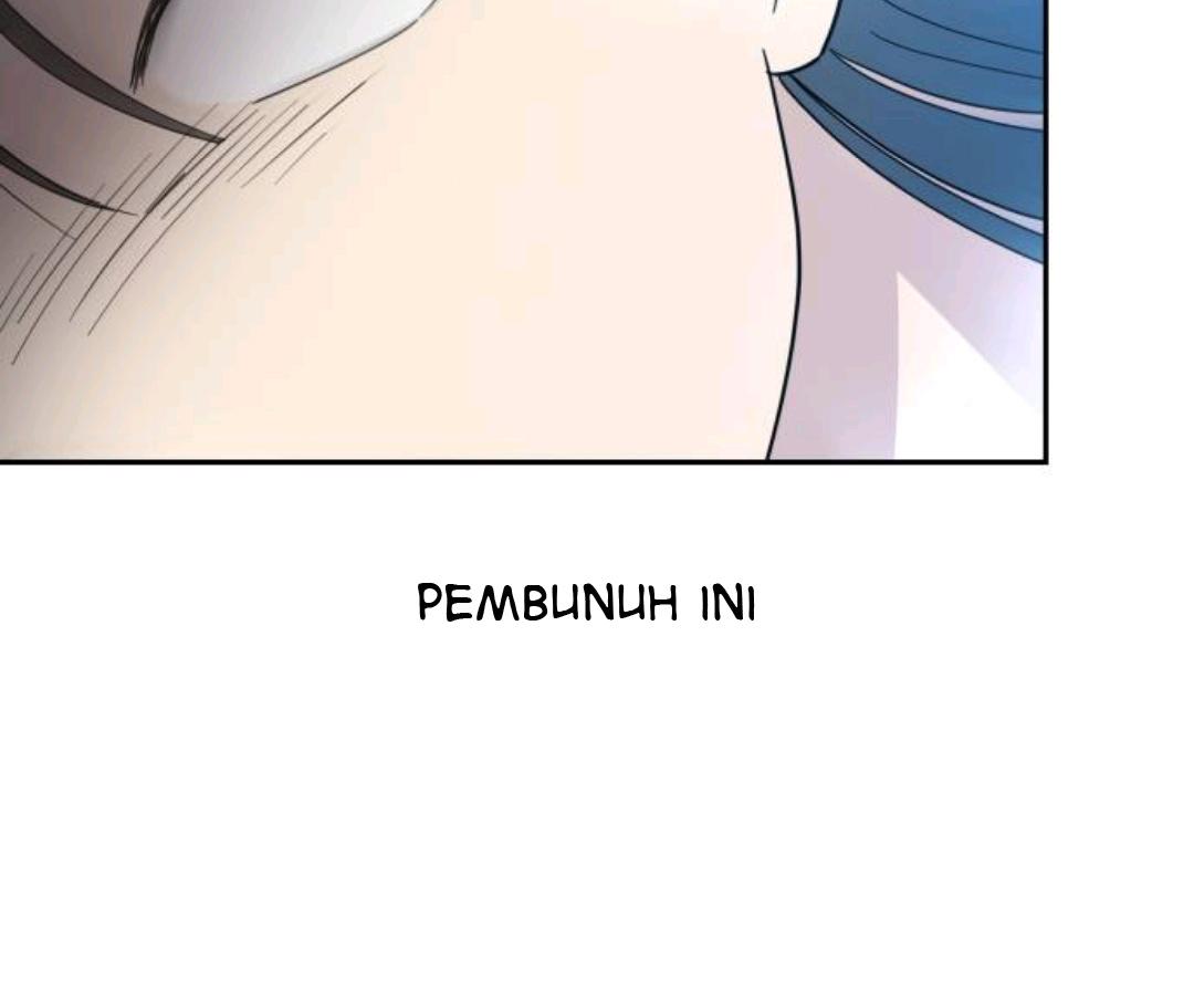 It Wasn’t Love at First Sight Chapter 1 page 124