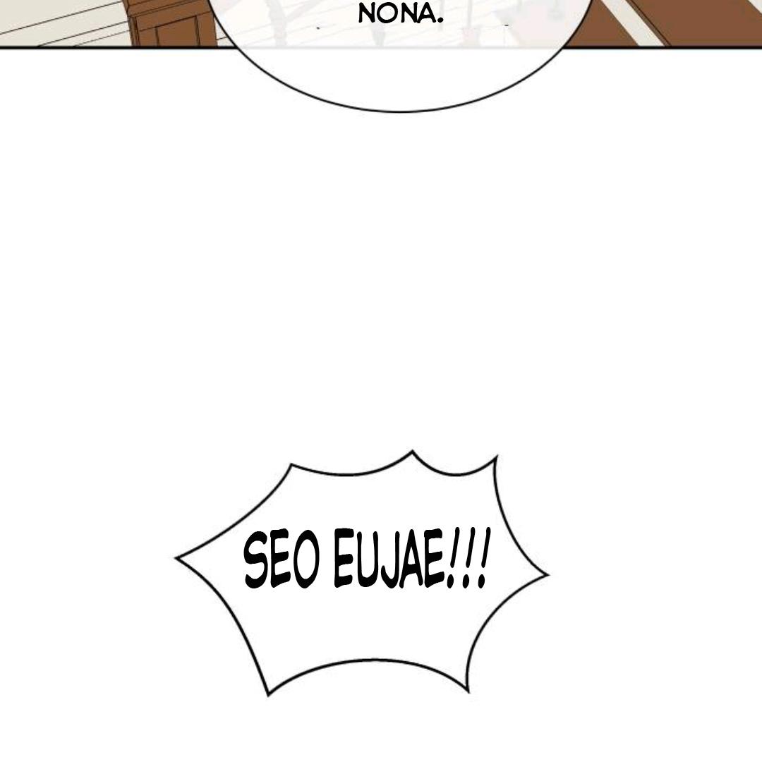 It Wasn’t Love at First Sight Chapter 1 page 140