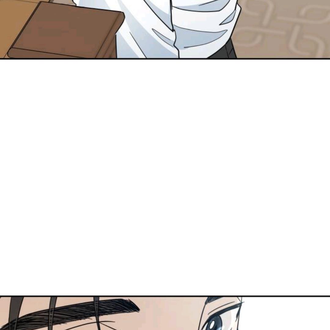 It Wasn’t Love at First Sight Chapter 1 page 170