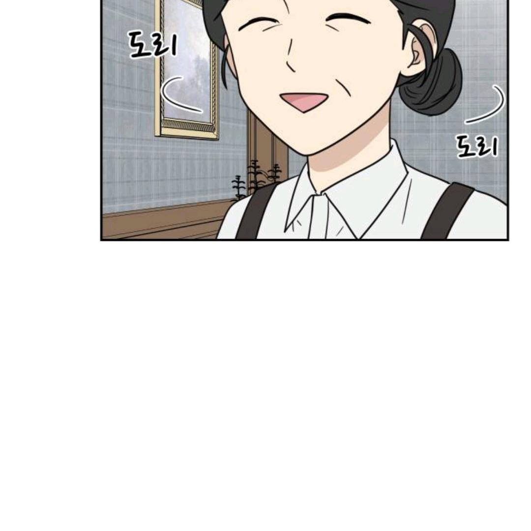 It Wasn’t Love at First Sight Chapter 1 page 32