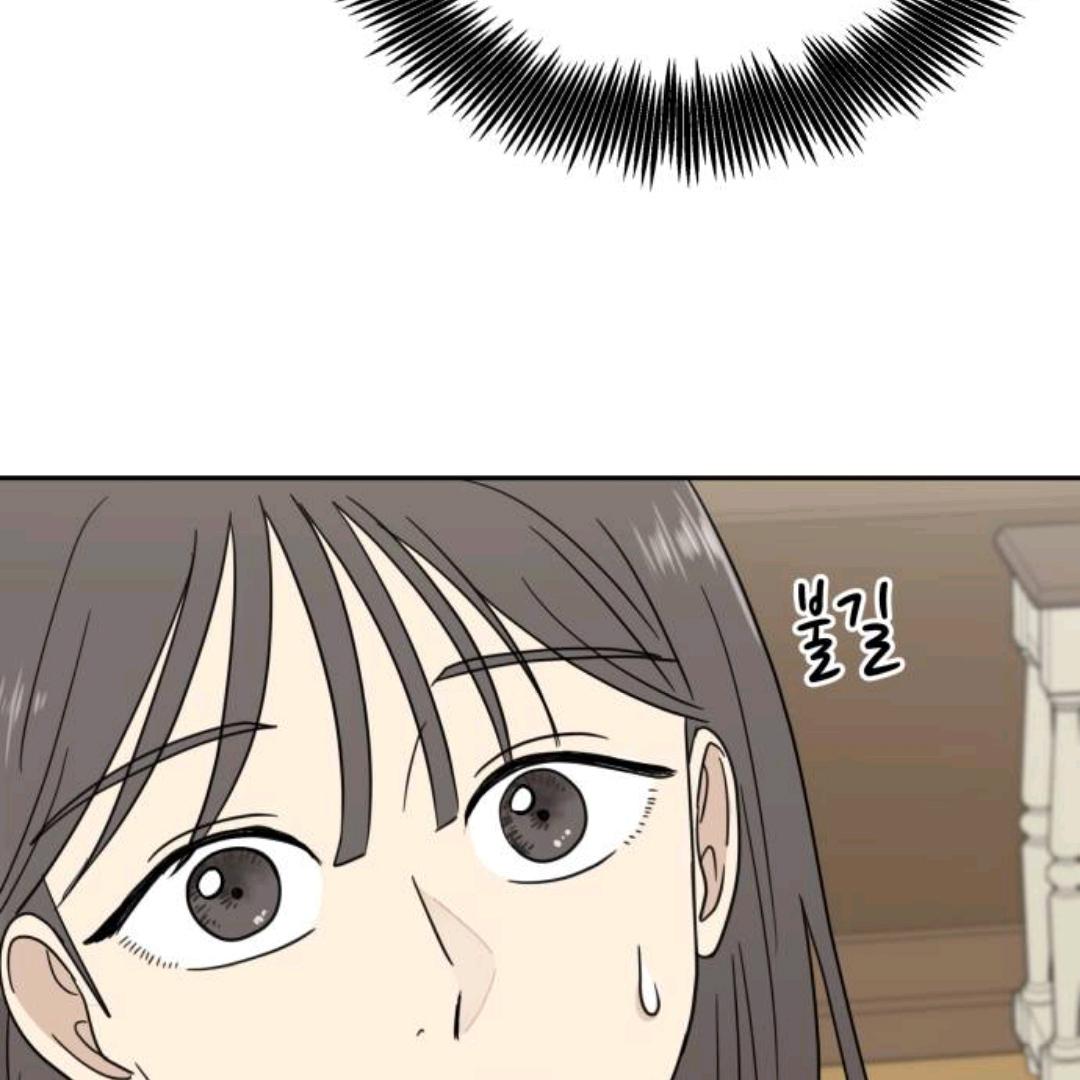 It Wasn’t Love at First Sight Chapter 1 page 40