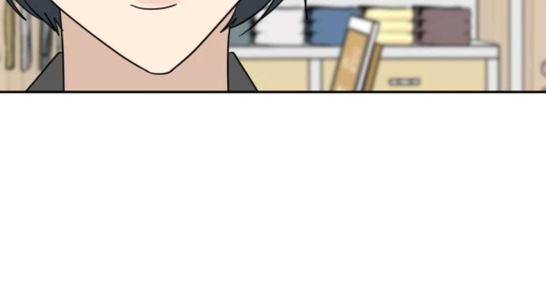 It Wasn’t Love at First Sight Chapter 1 page 68