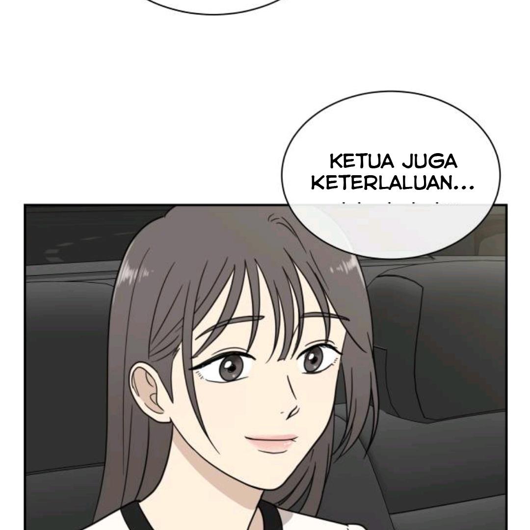 It Wasn’t Love at First Sight Chapter 1 page 84