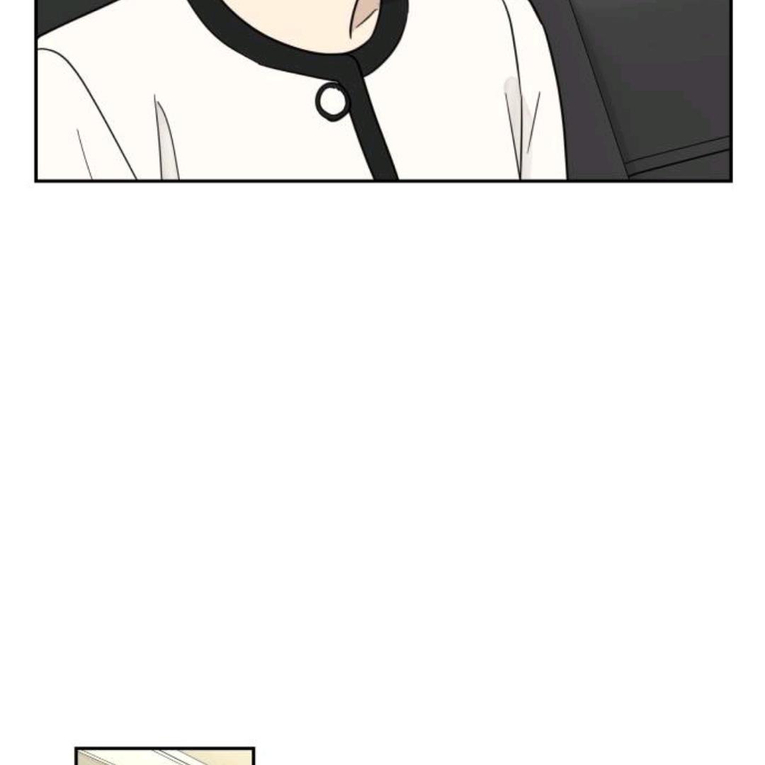 It Wasn’t Love at First Sight Chapter 1 page 85