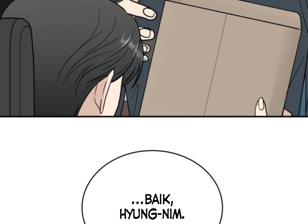 It Wasn’t Love at First Sight Chapter 12 page 10