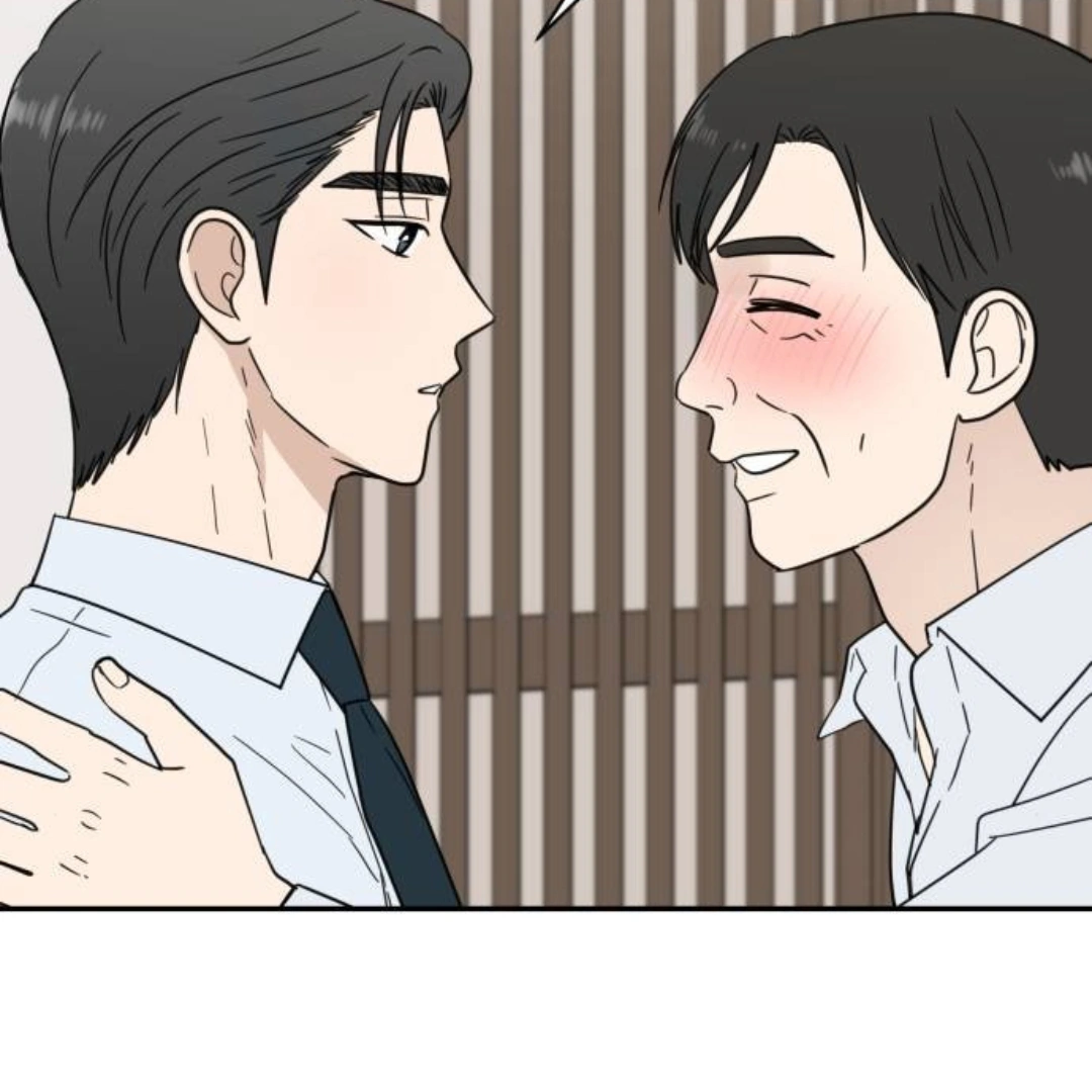It Wasn’t Love at First Sight Chapter 12 page 114