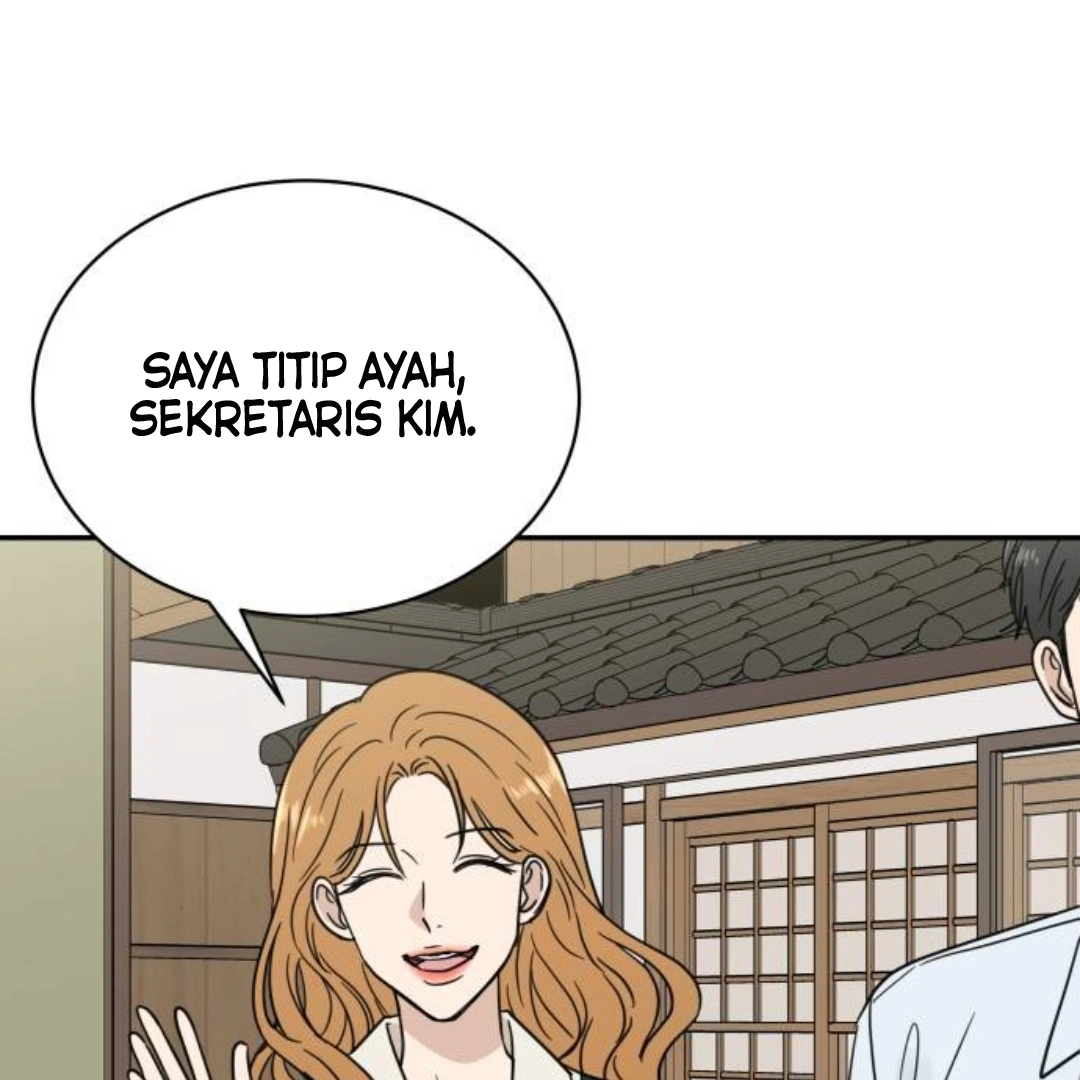 It Wasn’t Love at First Sight Chapter 12 page 120