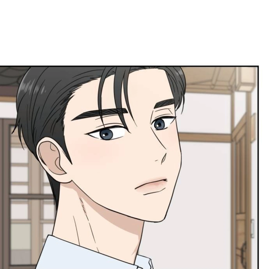 It Wasn’t Love at First Sight Chapter 12 page 127
