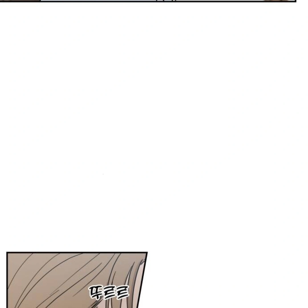 It Wasn’t Love at First Sight Chapter 12 page 128