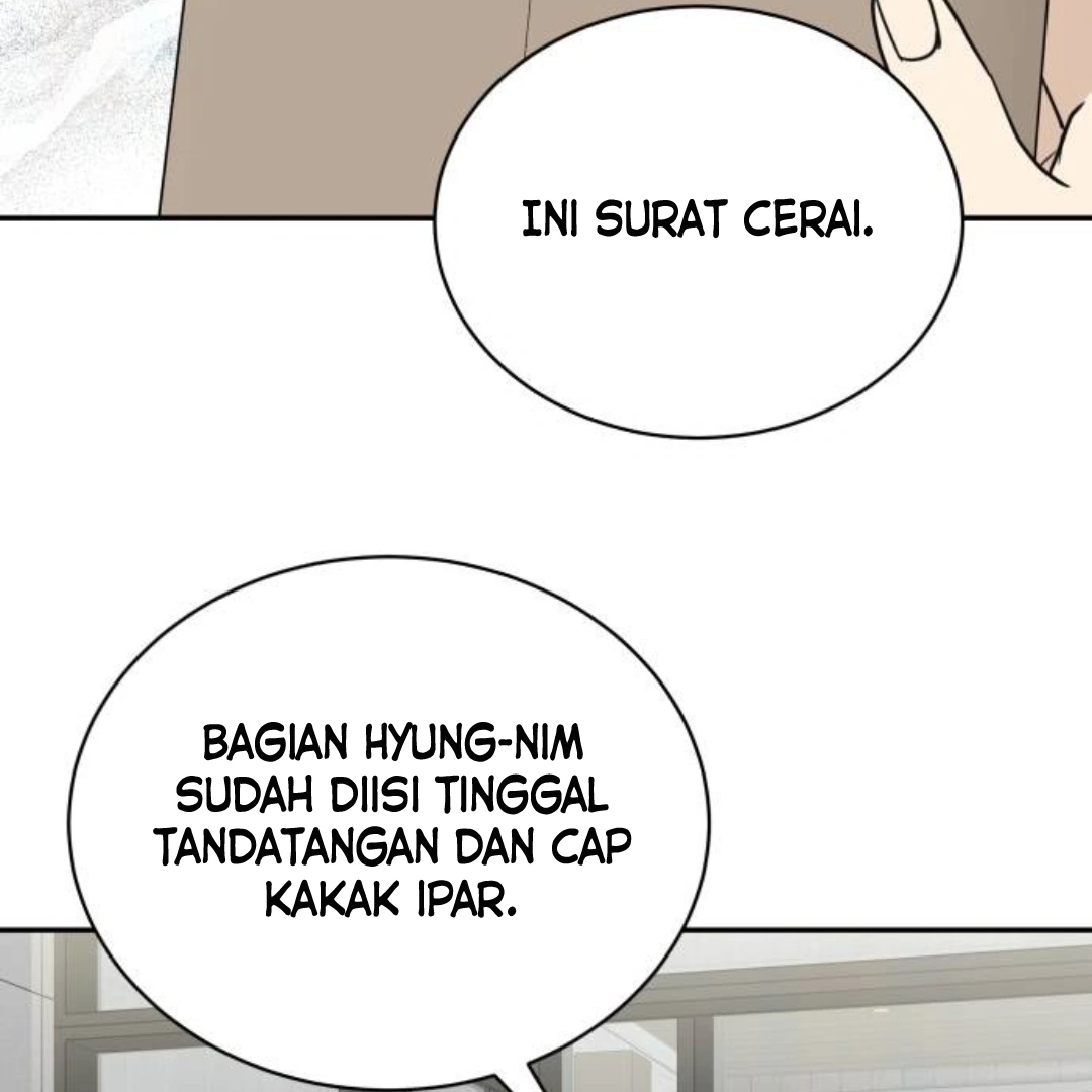 It Wasn’t Love at First Sight Chapter 12 page 13