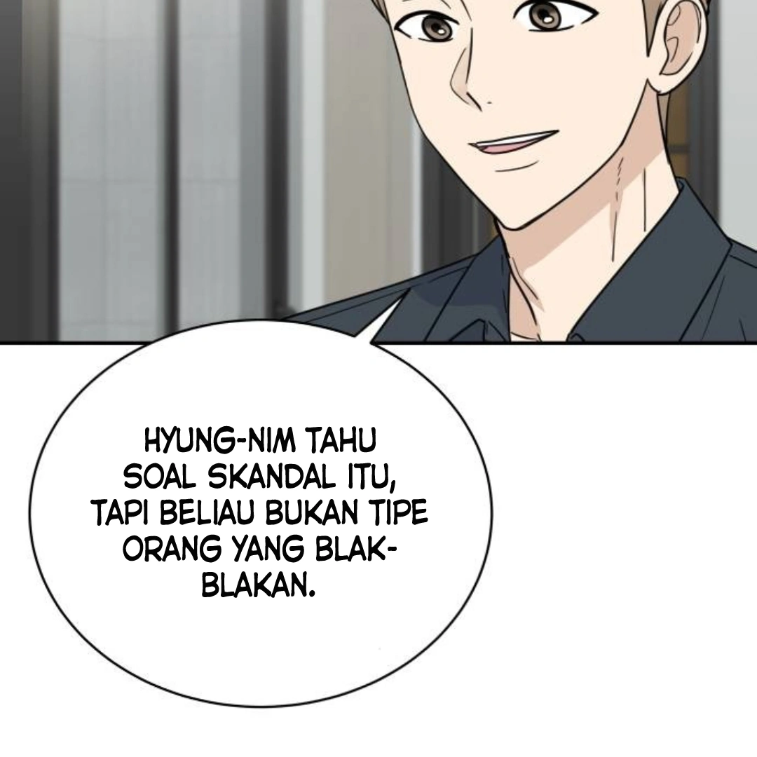 It Wasn’t Love at First Sight Chapter 12 page 16