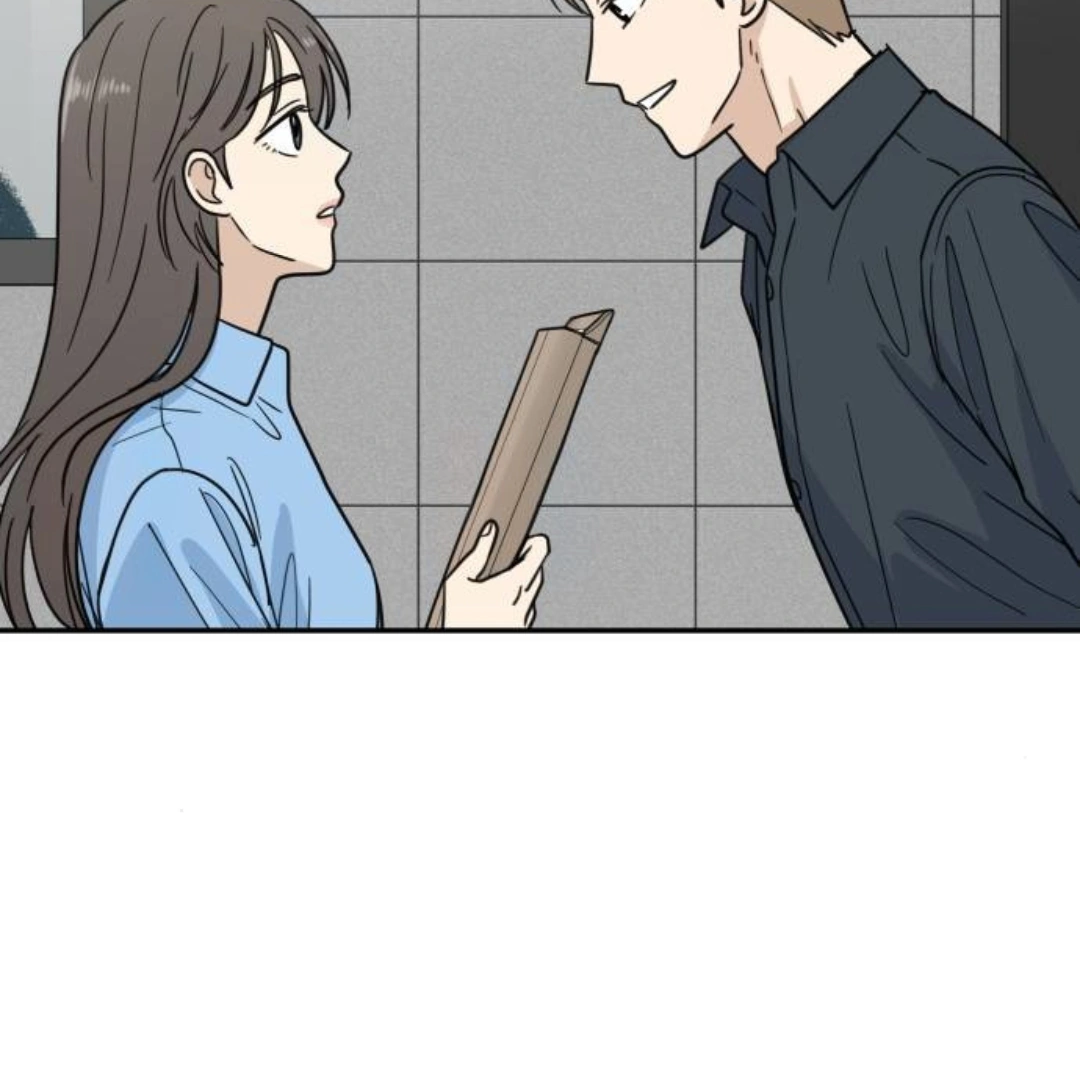 It Wasn’t Love at First Sight Chapter 12 page 21