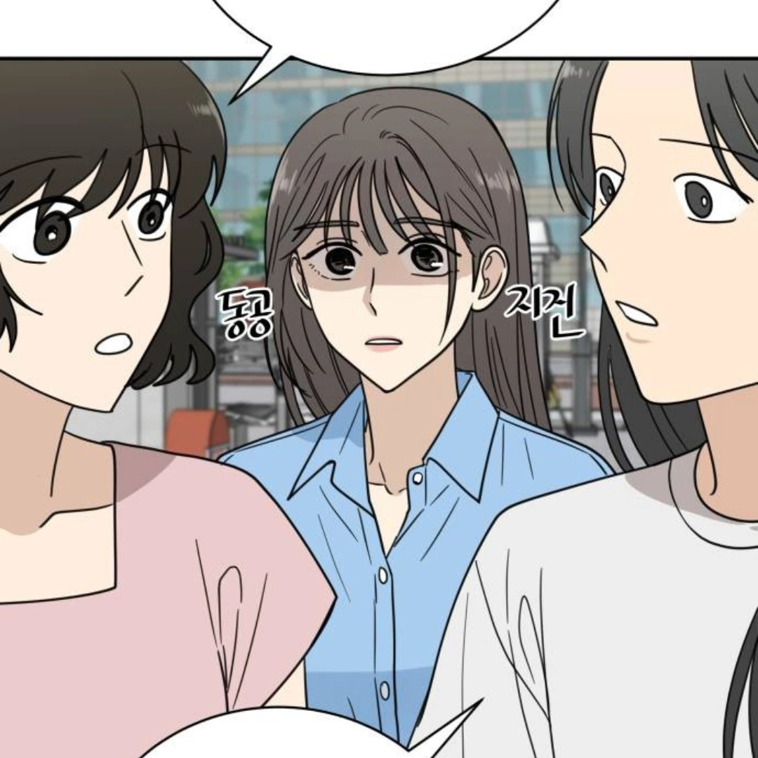 It Wasn’t Love at First Sight Chapter 12 page 34