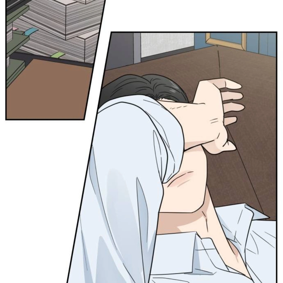 It Wasn’t Love at First Sight Chapter 12 page 48
