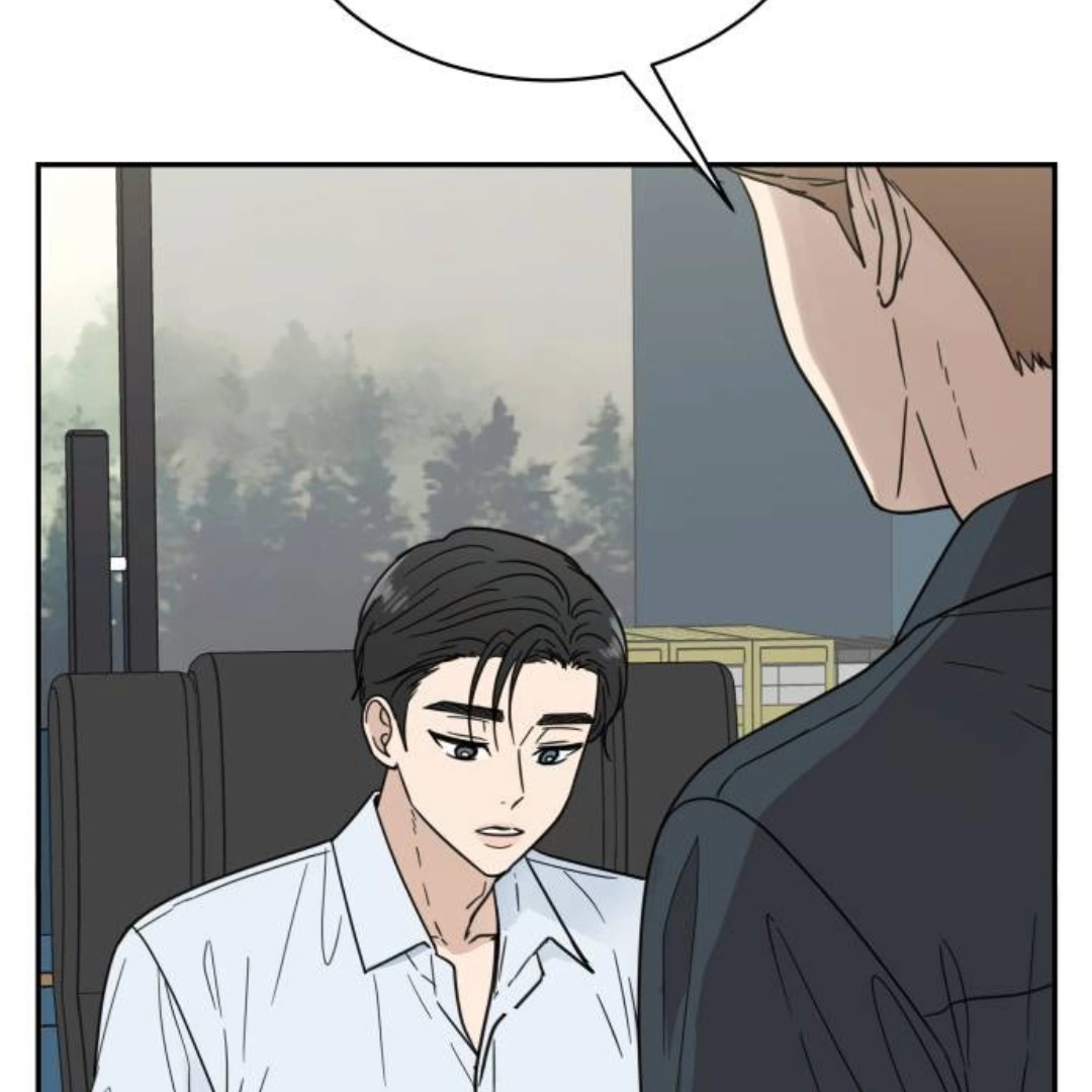 It Wasn’t Love at First Sight Chapter 12 page 4