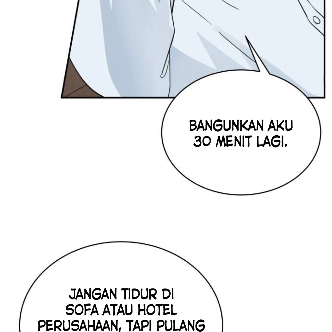 It Wasn’t Love at First Sight Chapter 12 page 49