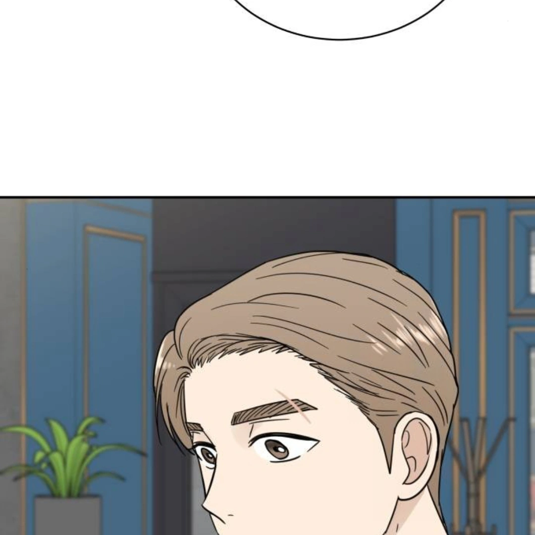 It Wasn’t Love at First Sight Chapter 12 page 57