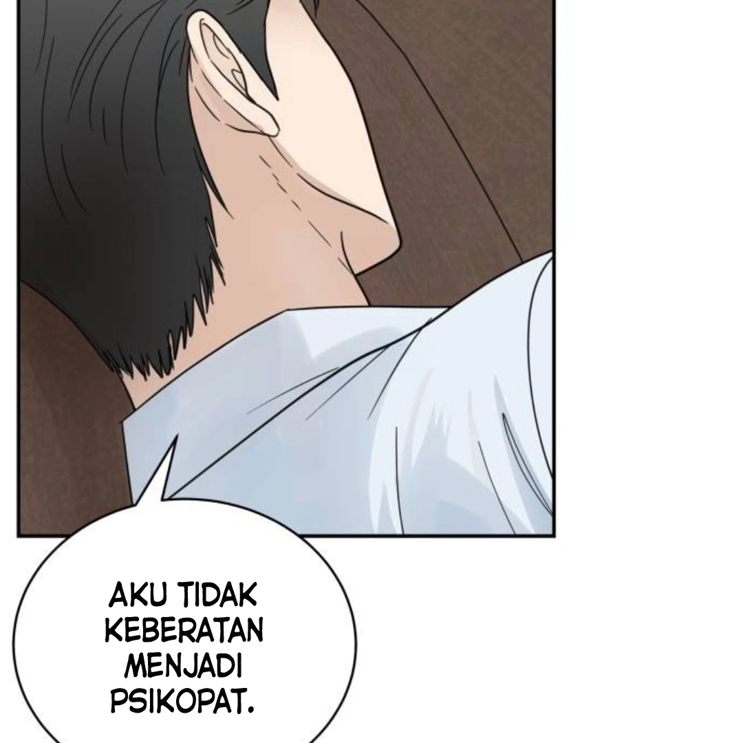 It Wasn’t Love at First Sight Chapter 12 page 63