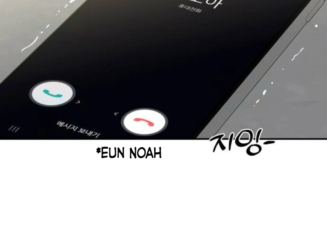 It Wasn’t Love at First Sight Chapter 12 page 65