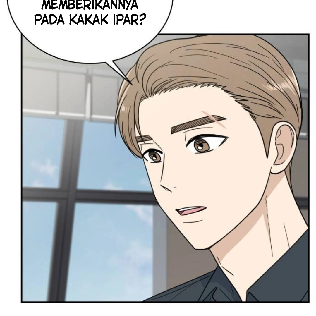 It Wasn’t Love at First Sight Chapter 12 page 6