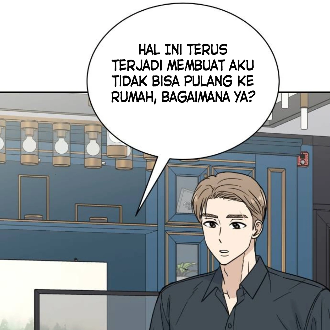 It Wasn’t Love at First Sight Chapter 12 page 71