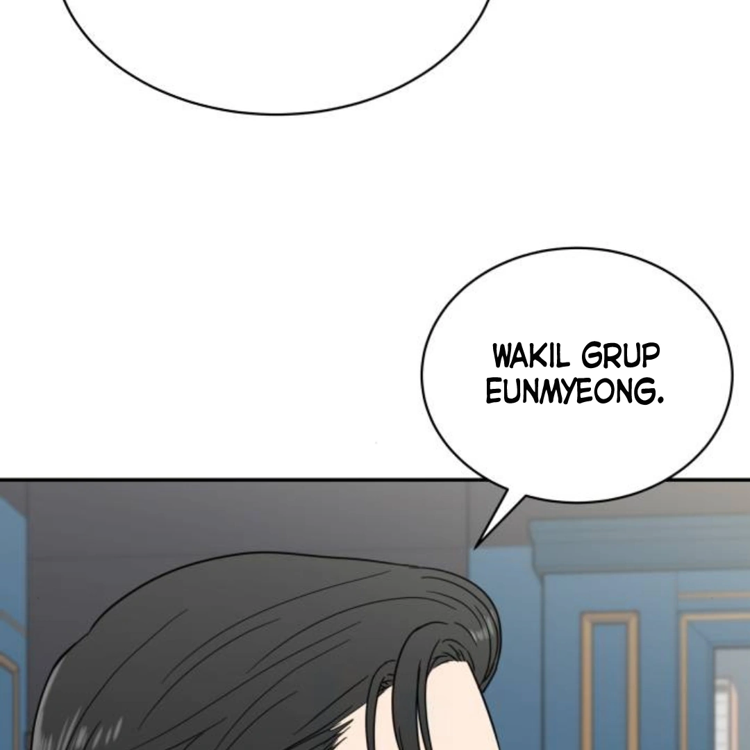 It Wasn’t Love at First Sight Chapter 12 page 73