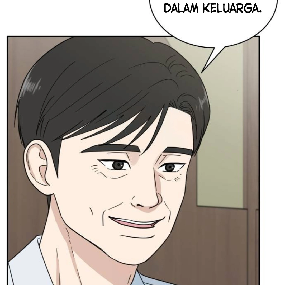 It Wasn’t Love at First Sight Chapter 12 page 82